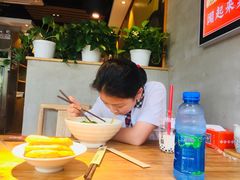 -湘人龙记老长沙米粉(华普国际大厦店)