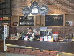 -拉那巴米 蛋糕定制(世纪东方广场店)