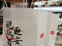 -君之狮子山·轻糖烘焙(松江印象城店)