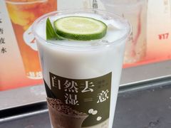 -炖物24章·顺时轻养茶(杭州大厦店)