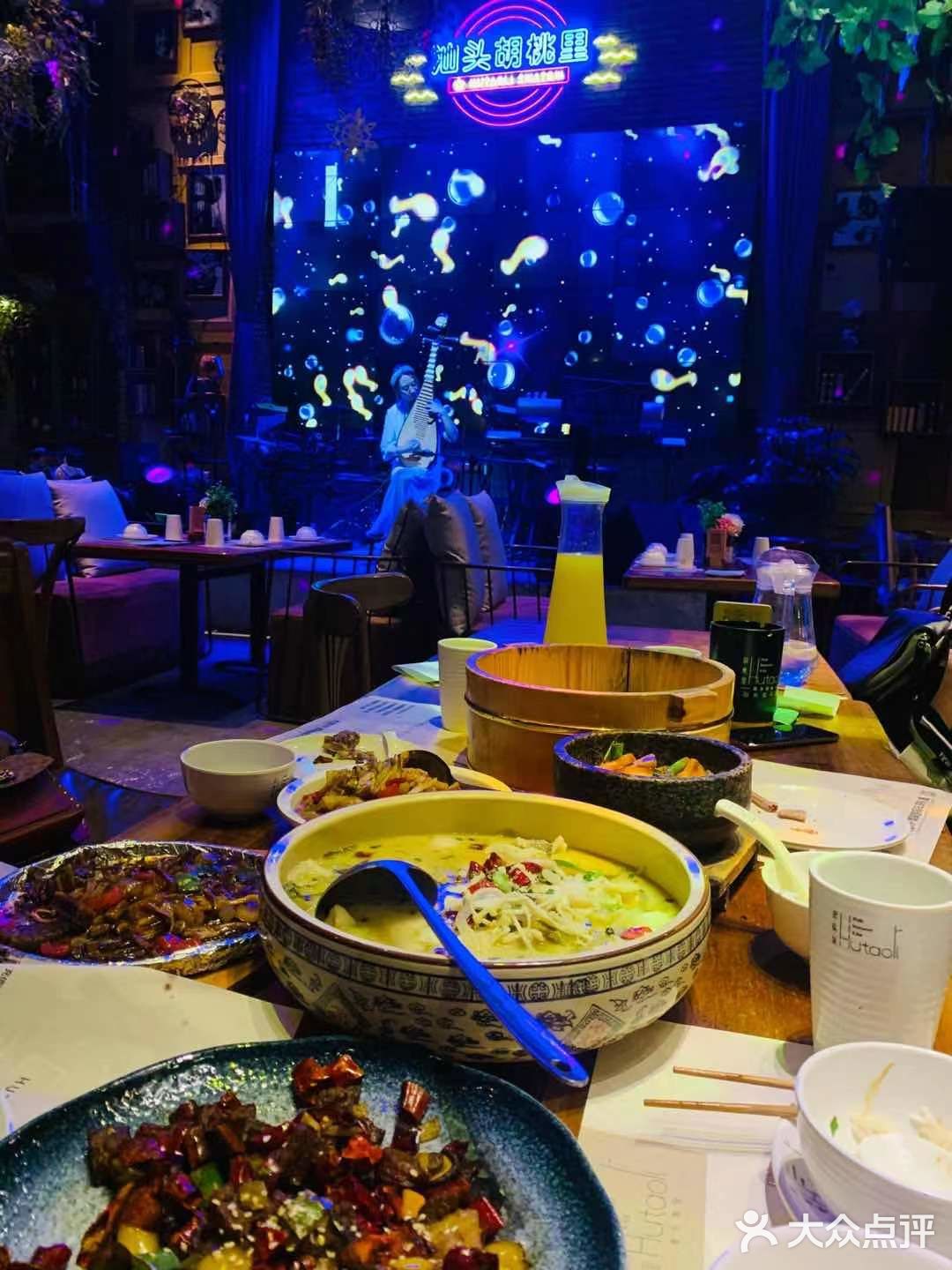 胡桃里音乐餐厅