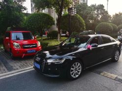 -蚂蚁婚车