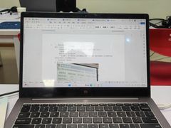 -仁和会计培训(观音桥校区)