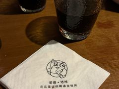 -顽啤熊·酒客酒馆(苏城夜景必选店)