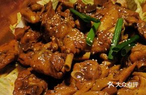 Frog and Chicken Leg Pot