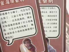 -剧狐剧本杀·月球探案馆(人民广场1号店)