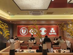 -和幸(春熙路群光广场店)