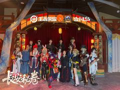 -暴风岛沉浸式体验馆(百联世纪店)