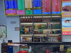 -豫掌柜饸饹面·烩面(秀沿路店)