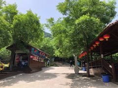 -西安秦岭野生动物园