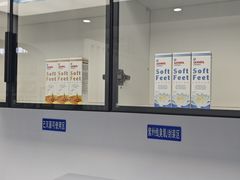 -Andrew指甲专科灰指甲·甲沟炎矫正·3D步态矫形鞋垫定制(上海法华镇路旗舰店)