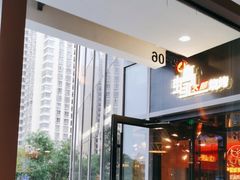 门面-蚝太郎 • 海鲜烧烤(Upark店)
