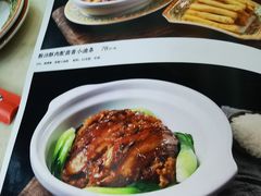 -砂锅居(西四店)