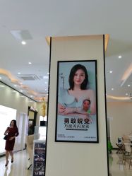 -东莞西妃整形美容医院