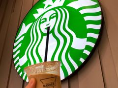 -Manner Coffee(丁香国际店)