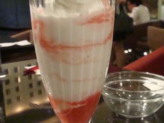 木瓜阿拉斯加-鹿港小镇(霄云店)