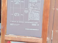 -青岩古镇