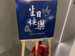 -陆府酒楼·衡阳味道(红湘店)
