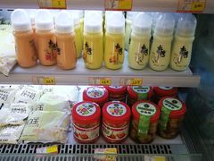 -百年义利(福长街店)