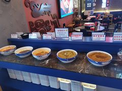 自助调料区-秦炉烤肉(财富中心店)