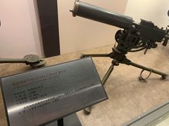 -轻武器博物馆