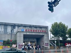 -武汉关码头(轮渡站)