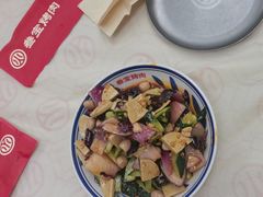 -叁宝烤肉• 西安烧烤(太乙路店)