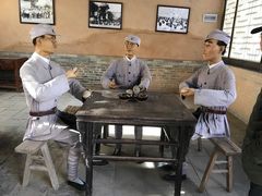 -吴家大院