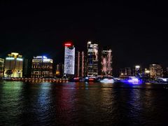 -三利音·浦之舟(滨江大道店)