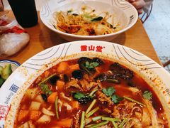 -震山堂·手工劲面(仓山万达店)