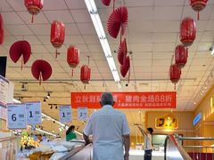 -家家悦(齐鲁商城店)