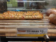 -85度C(南京龙江店)