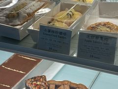 -德南面包房(尚都店)