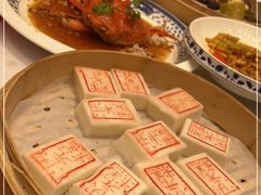 -宁波状元楼酒店(和义路店)