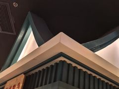 -空之介寿喜烧·和牛放题(恒隆广场店)