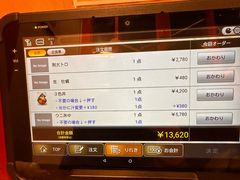 -札幌二条市场 大矶 OHISO(总店)