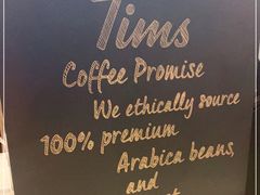 -Tims天好咖啡(河西万象城店)