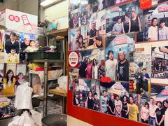 -梓记牛什(總店)