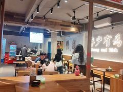 -老街称盘麻辣烫·冒菜(思北店)