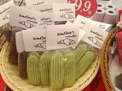 -BreadTalk面包新语(虹口龙之梦店)