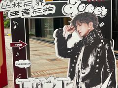 -VT101维多利广场