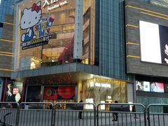 -首开·龙湖成都西宸天街