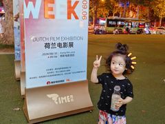 -西安电影制片厂