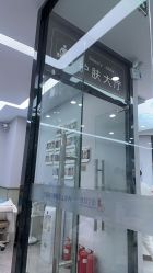 -悟空祛痘·诺奖技术专业店