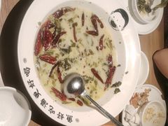 -首秀·四川料理(星耀101店)
