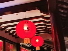 -小厨娘金榜题名(夫子庙秦淮河店)