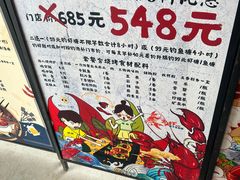 -粮心小农·大头虾亲子生态园(长发店)