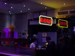 -龙记·香港茶餐厅(海上世界店)