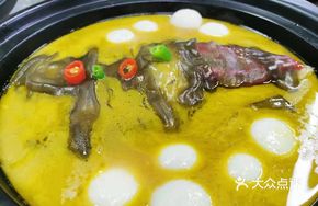 Mirror Lake Crystal Fish Head