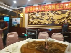 大堂-燕风楼烤鸭店(建设总店)